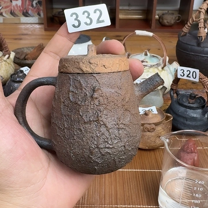 332哈哈哈哈哈哈哈哈哈哈哈哈