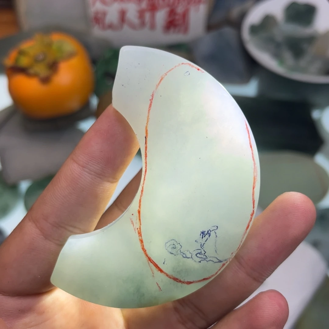 未镶嵌定制翡翠天然缅甸翡翠A活