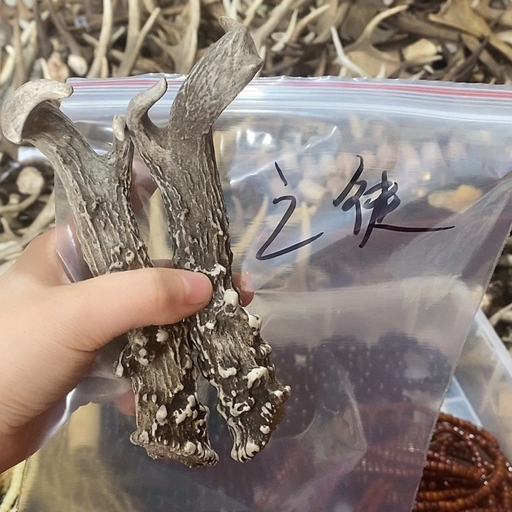 _***徒石英石非金属鹿角鹿角
