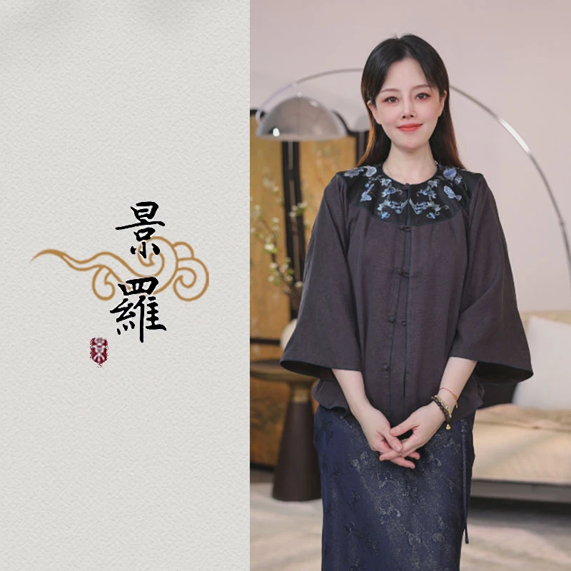 景罗新中式新国风休闲百搭时尚气质女士上衣X05011