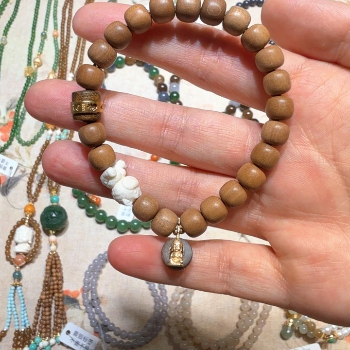 水晶手链未镶嵌尺寸7+