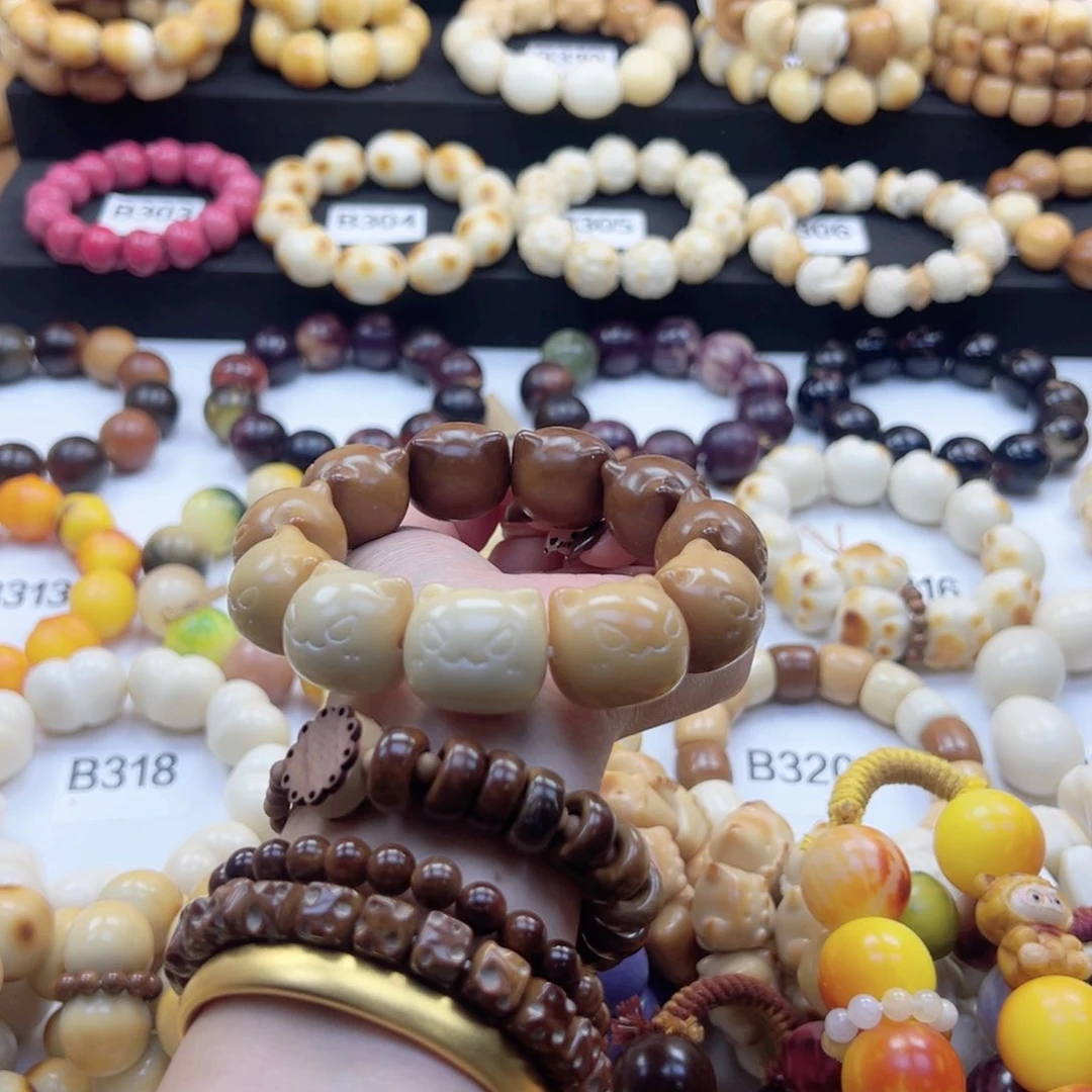 吊坠白玉菩提24卡渐变小恶魔