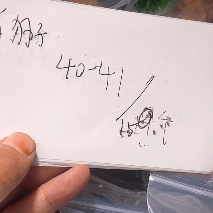 吊坠文玩核桃文玩核桃闪购链接