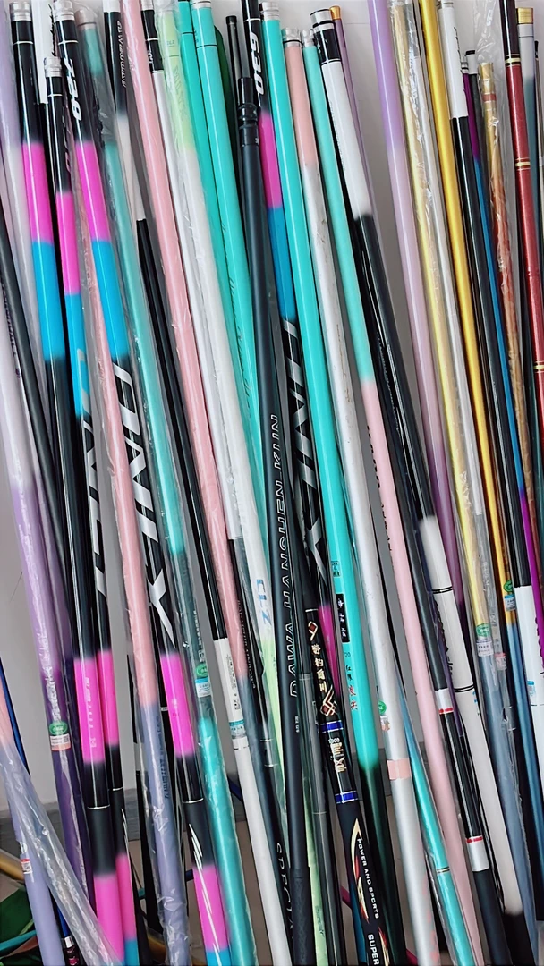 3组 品牌钓竿断码鱼竿渔具 瑕疵库存渔具