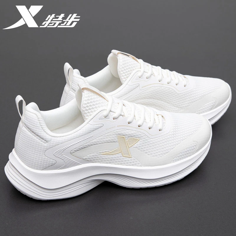 特步男鞋运动鞋官方正品秋冬跑步鞋男款耐磨网面透气慢跑鞋休闲鞋