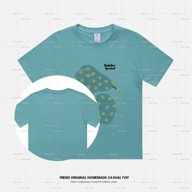 【T恤系列】苹.果梨230g精梳棉男女同款短袖小众soinku