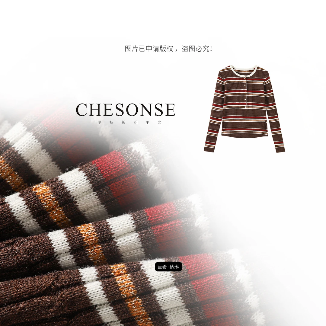 上衣女【缠绕】拼色条纹针织衫3069
