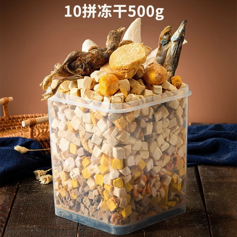 猫咪零食宠物混合冻干幼猫成猫鹌鹑蛋黄鸡胸肉小鱼干宠物食品500g