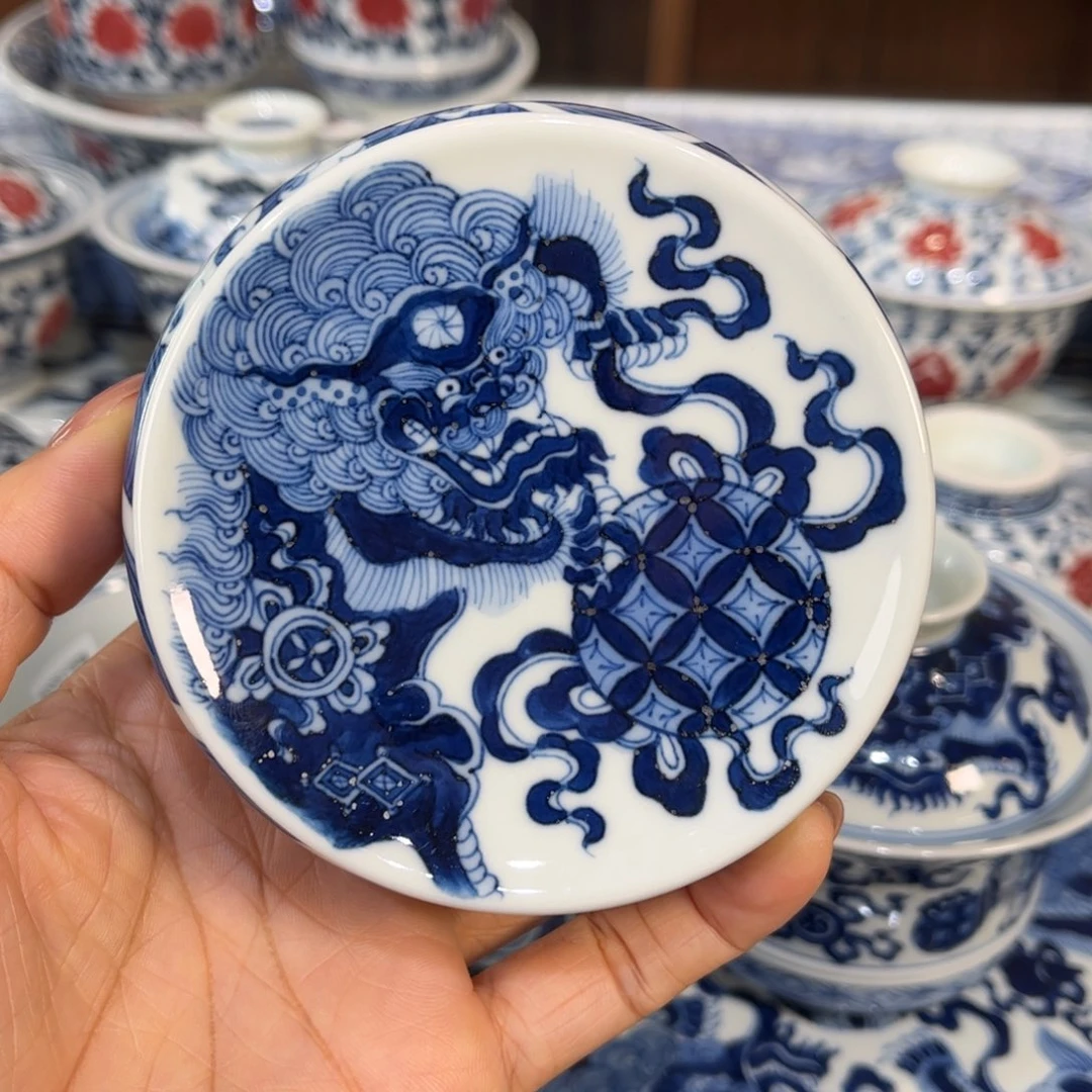 …………………………………………………………