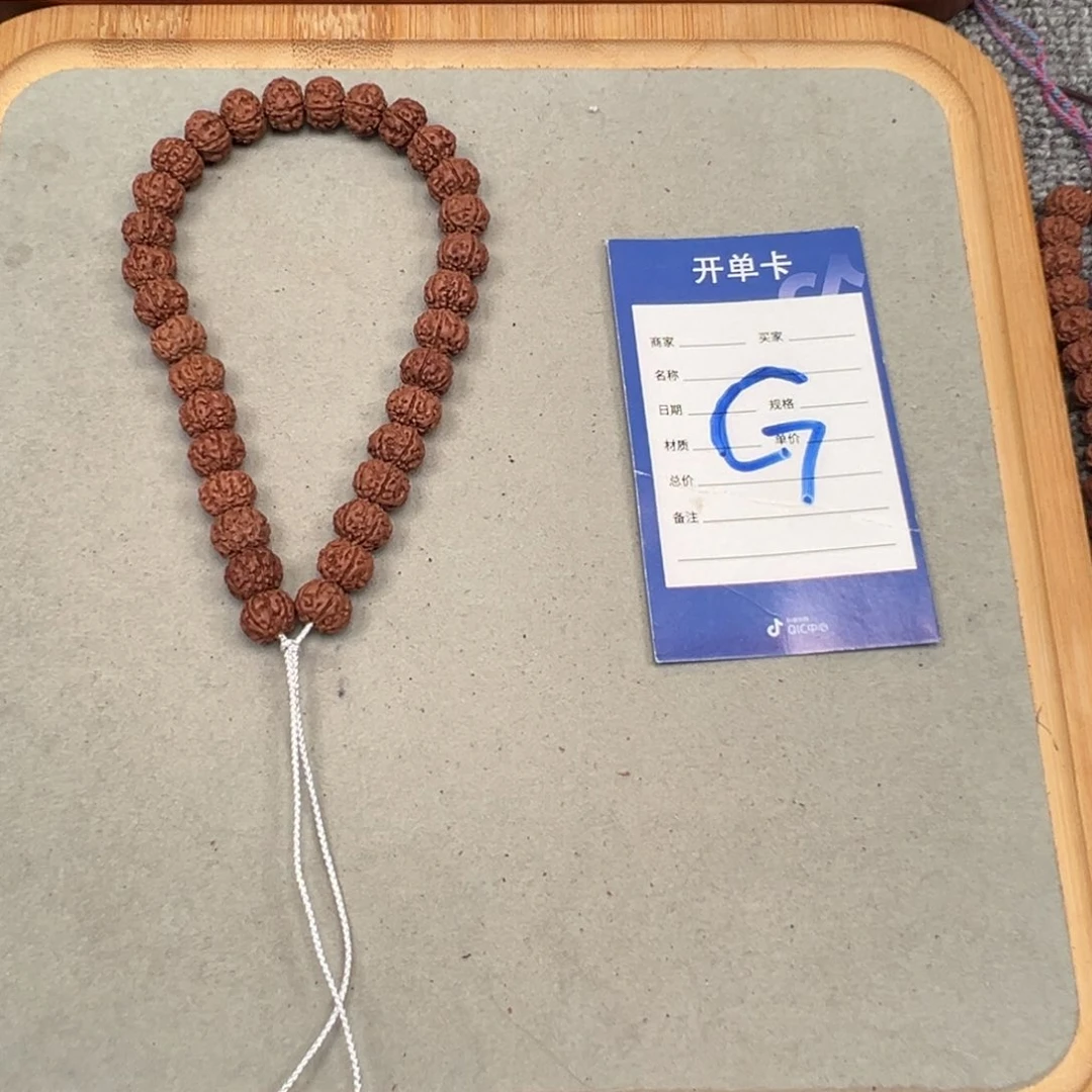 源***文金刚菩提吊坠金刚