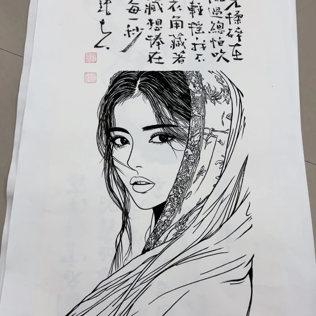 国画Kjbbbbbnjjjjhhbbbv