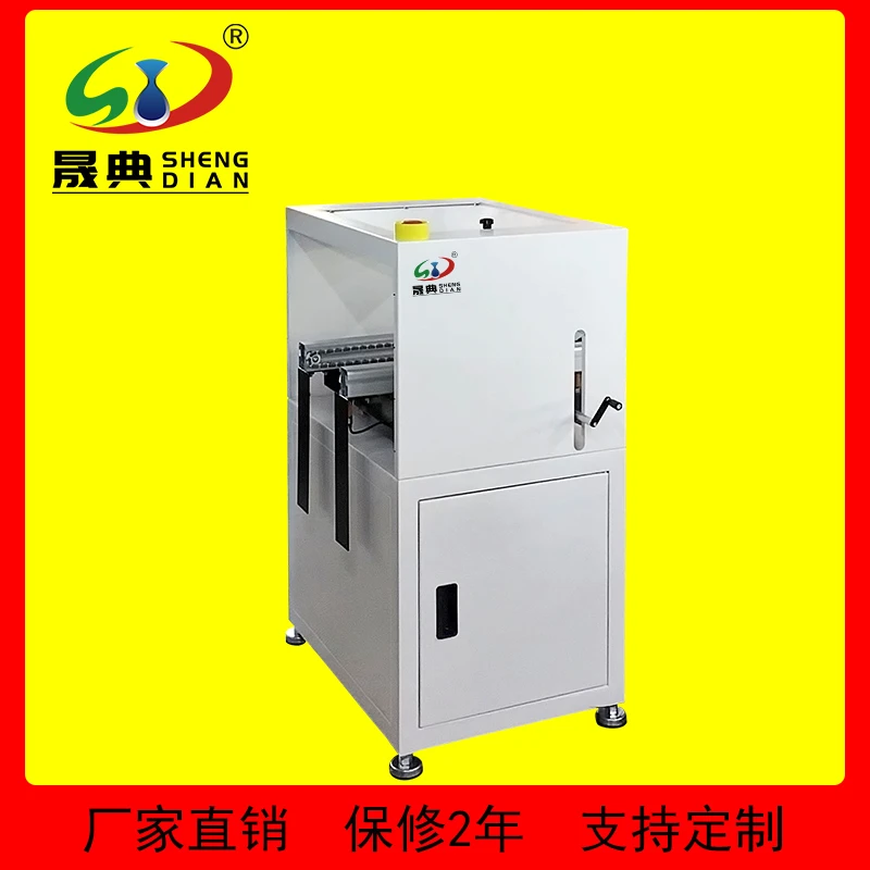 全自动轨道升降机高低对接驳台 PCB线路板传输送伸缩调节升降设备