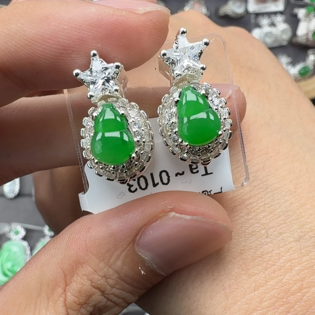 翡翠未镶嵌戒指天然缅甸翡翠A货