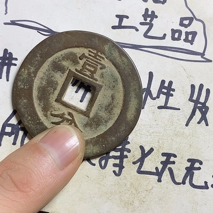 铜一****深小张家居装饰摆件