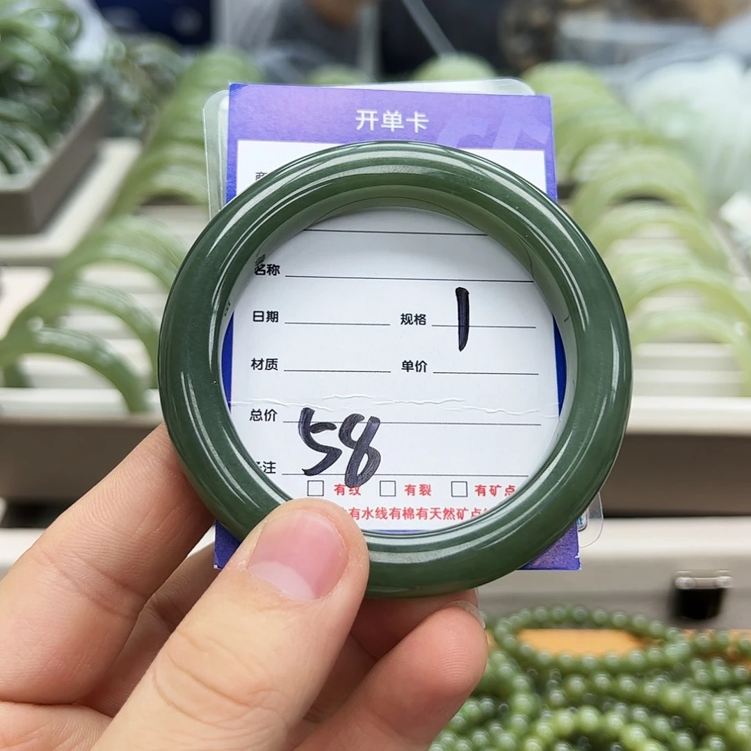 和田玉手镯未镶嵌29