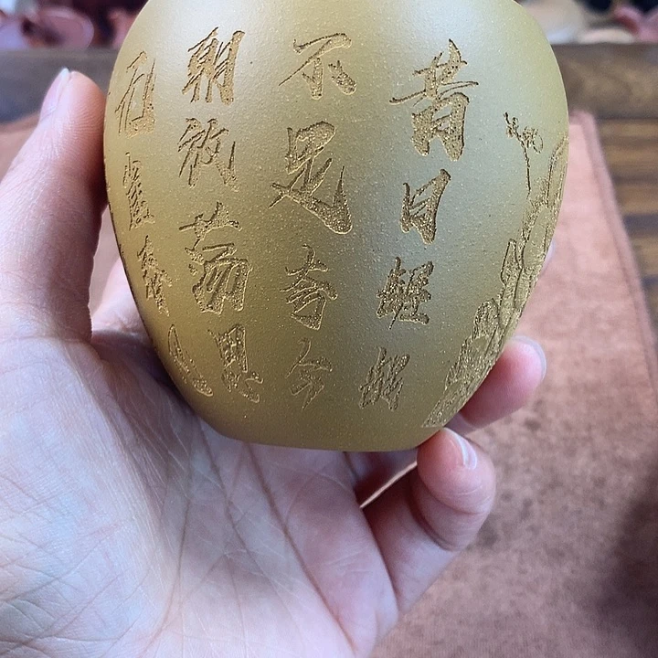 茶壶紫砂紫砂微瑕我微瑕微瑕微瑕