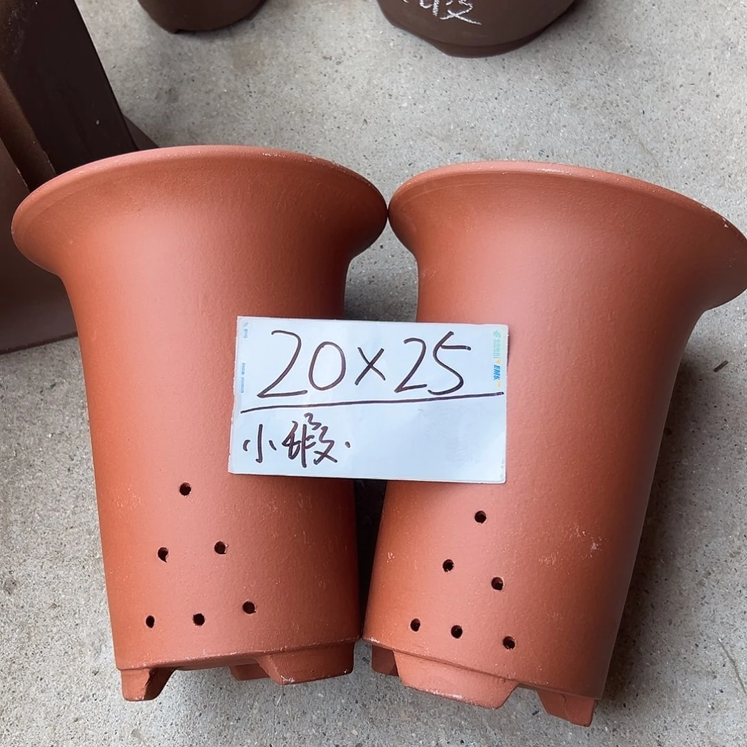 花盆紫砂宜兴紫砂花盆2只