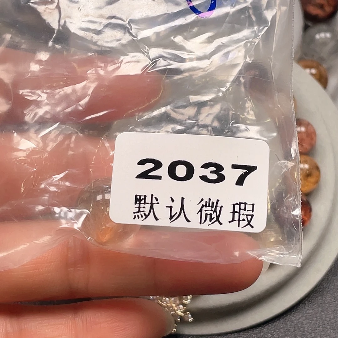 主***～吊坠(不含链)未镶嵌水晶