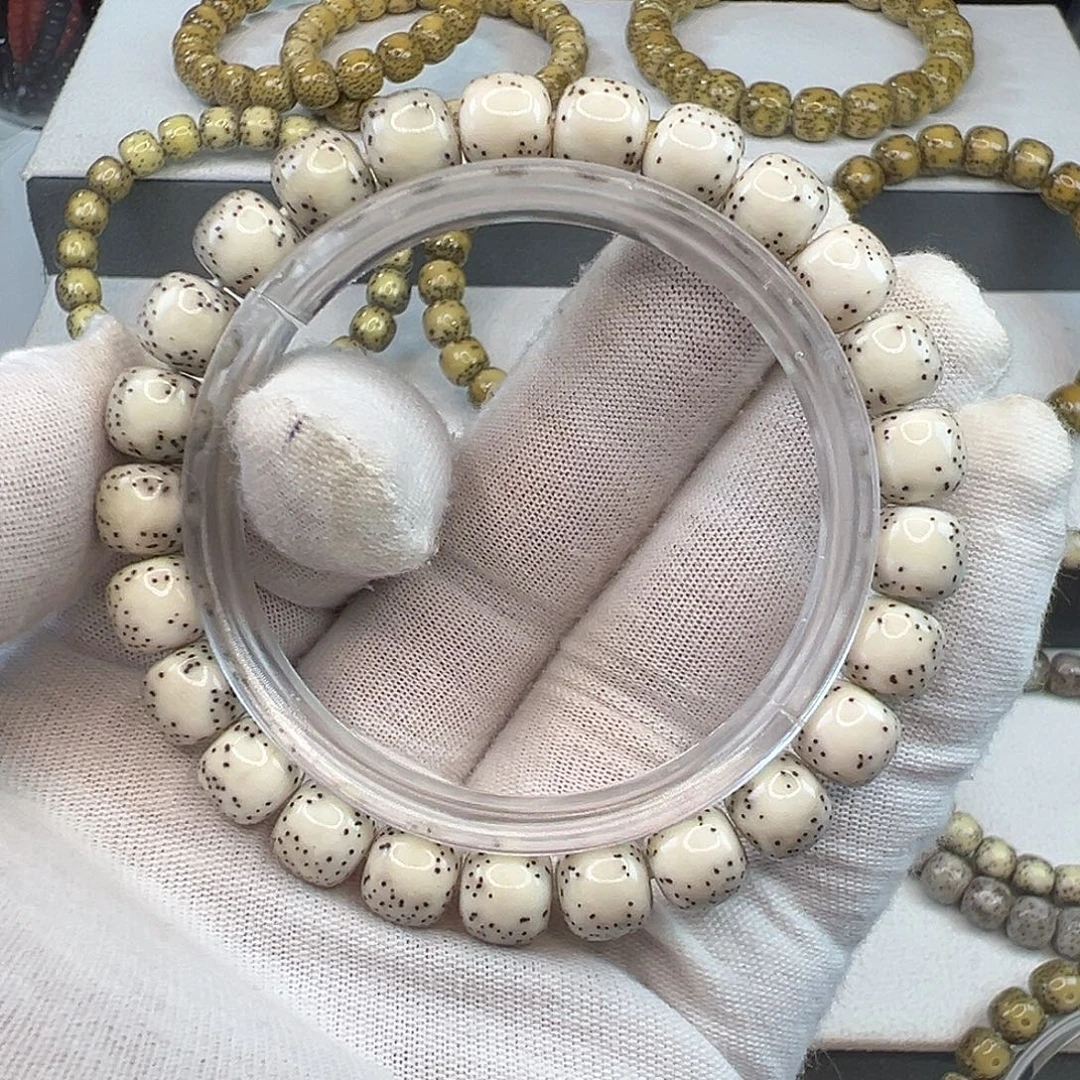 吊坠星月菩提河豚骨瓷白9×8