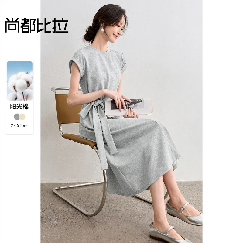 尚都比拉简约连肩短袖宽松显瘦弹力空气层针织连衣裙B2161