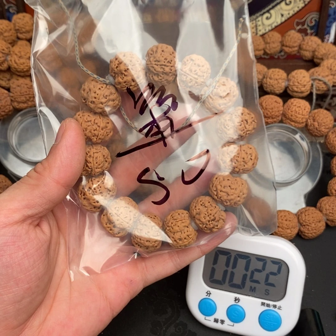 金刚菩提吊坠笨*笨50啊啊啊啊啊啊