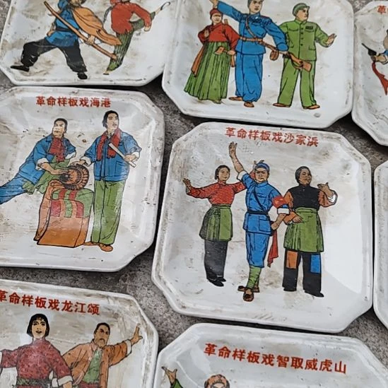 石***头好好看看吧看吧你好呀好呀