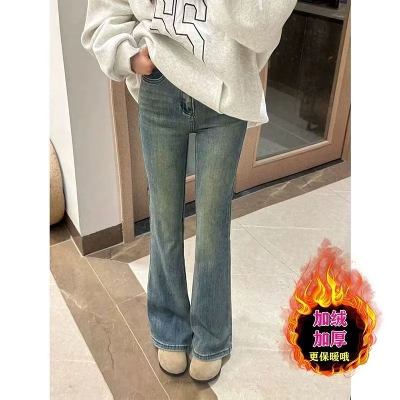 蓝色高腰新款微喇牛仔裤女秋冬新款大码胖mm梨形身材显瘦喇叭裤