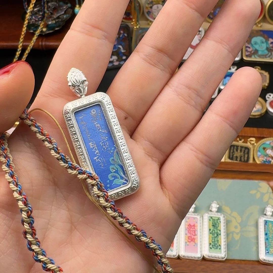 香榧木一*揪脖挂脖挂脖挂