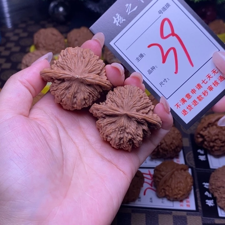 吊坠文玩核桃45楼子39