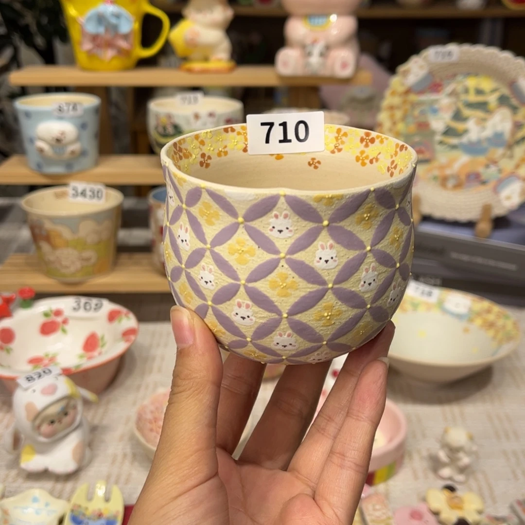 瓷片710哈哈哈哈哈哈哈