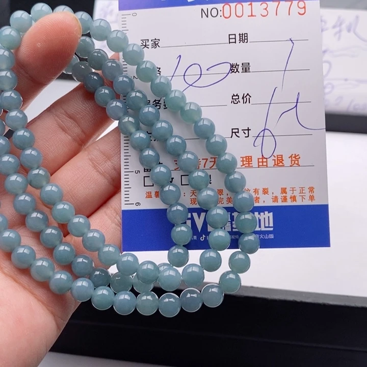 未镶嵌手链翡翠多样性