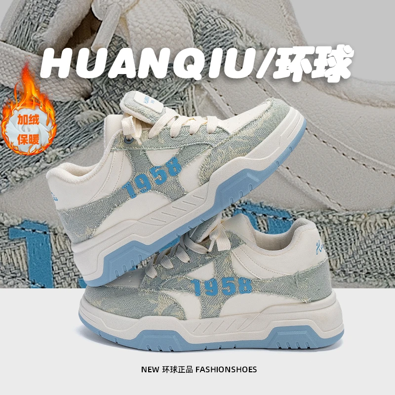 环球厚底内增高板鞋男款2025新款冬季男鞋加绒加厚保暖休闲二棉鞋