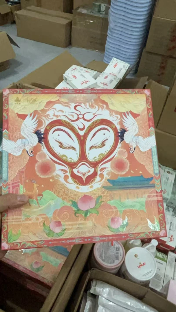 宝宝————颐和园礼盒