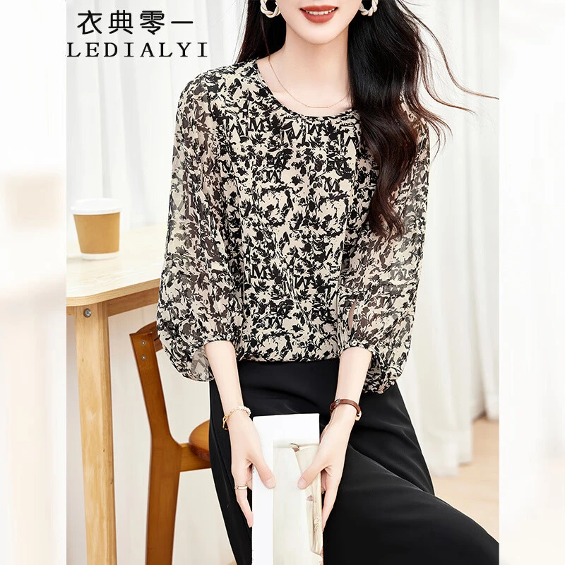 双绉桑蚕丝真丝上衣女2025春季新款时尚宽松显瘦衬衫七分袖衬衣