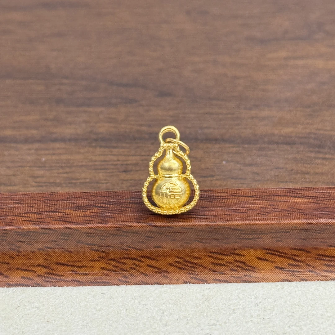 余金金臻选阁黄金足金999纳福葫芦提溜DP1289-0270