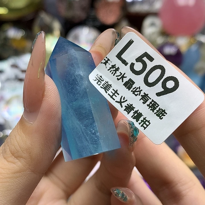 亲***L海蓝宝石裸石摆件