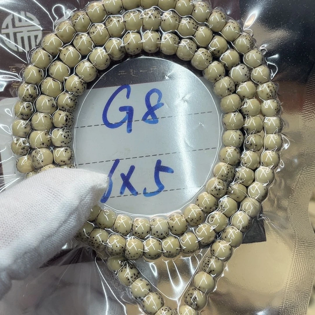 吊坠星月菩提星月G8