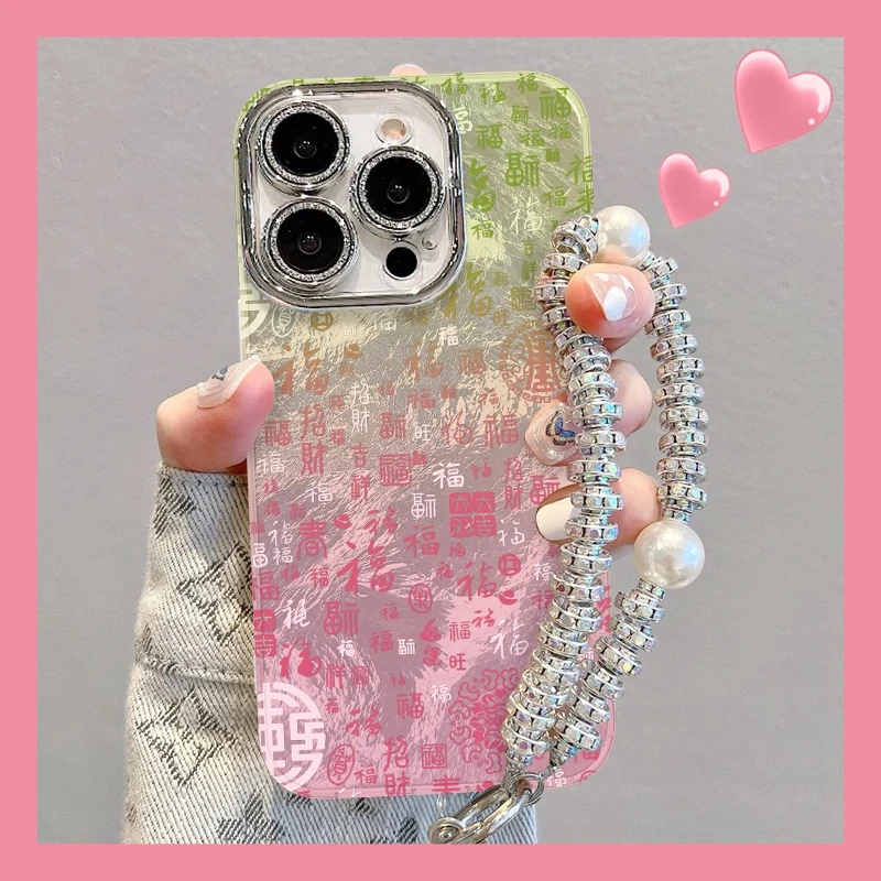 适用于苹果16新款渐变福手机壳oppo华为vivo网红流行个性高颜值女