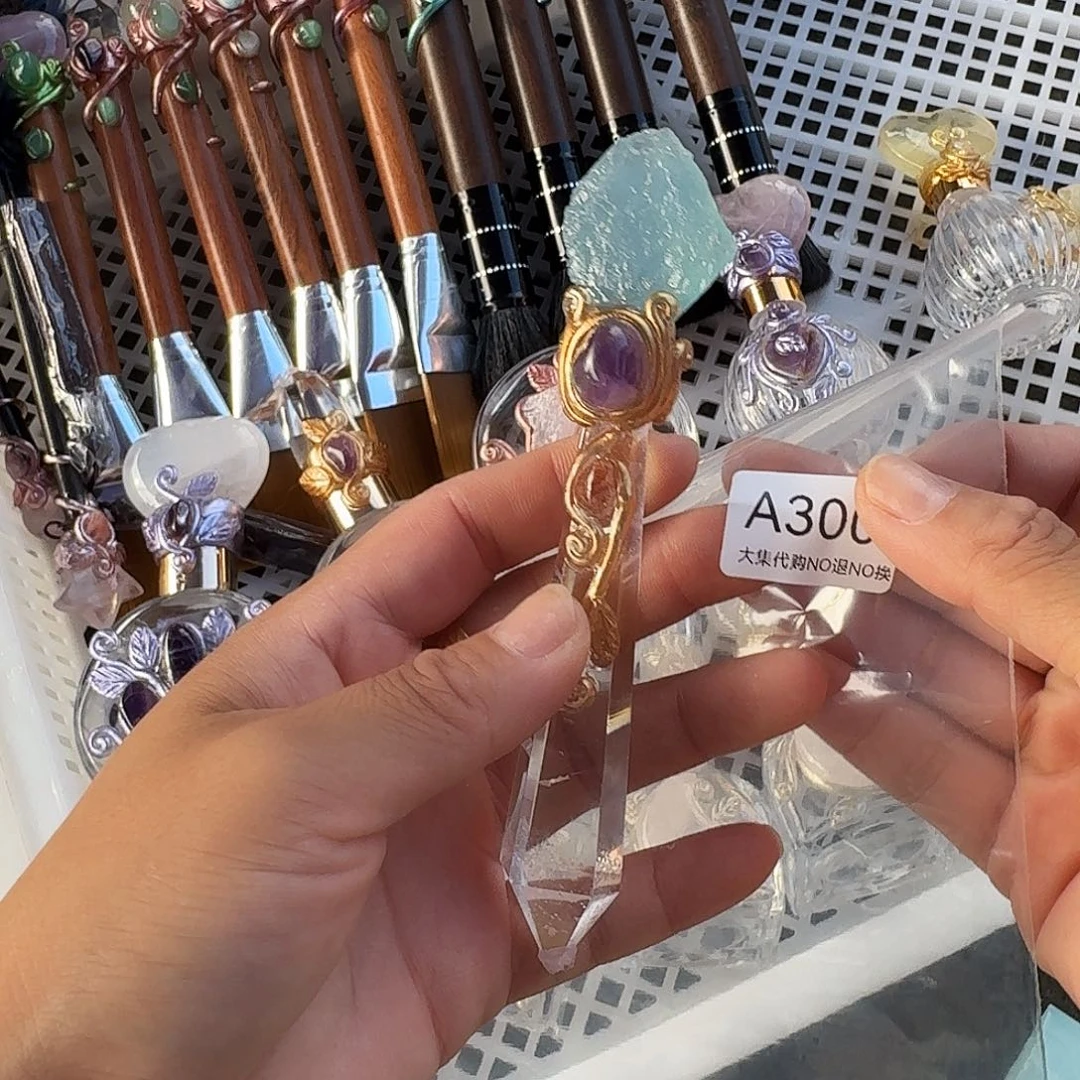 沫***﹉烟晶手链未镶嵌白