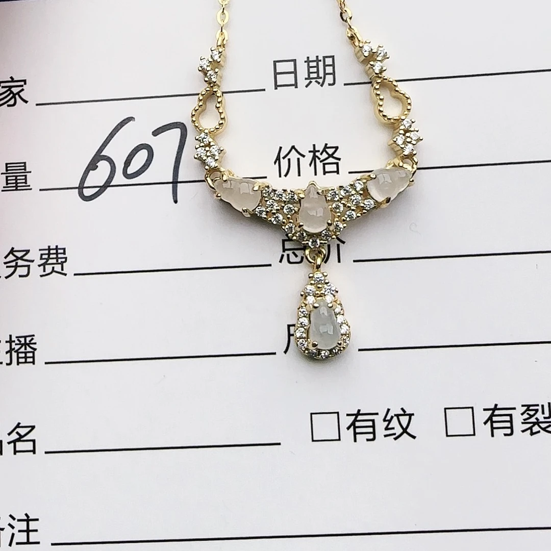 银S925镶嵌戒指翡翠戒指
