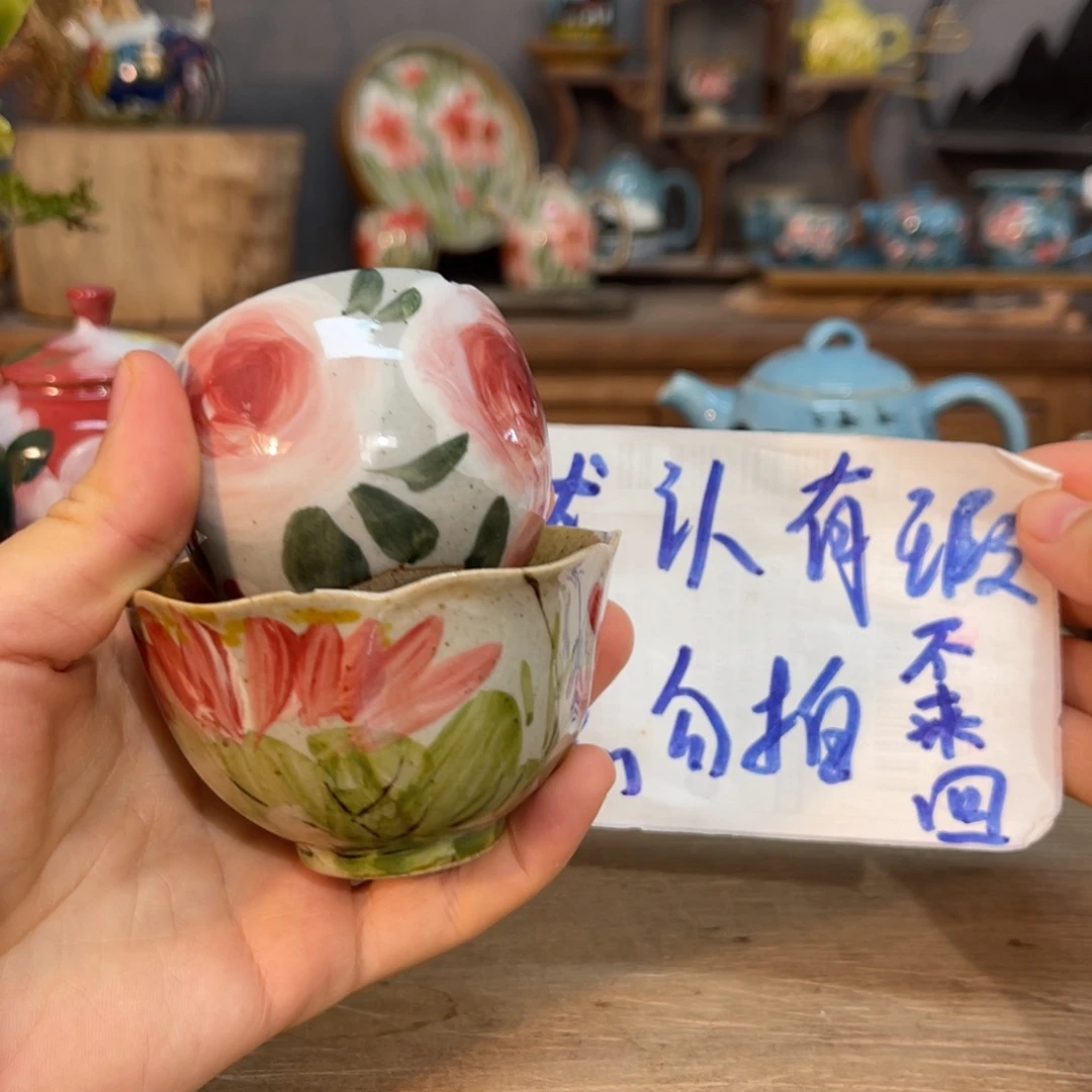 壶素浅陶瓷手工手绘