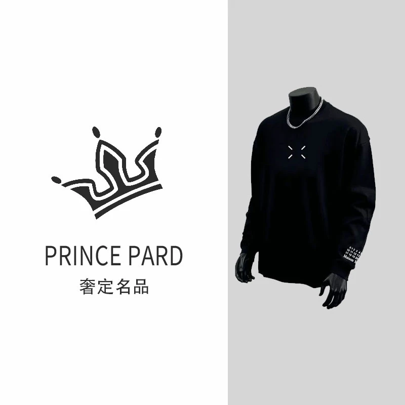 【PRINCE PARD｜奢定名品-A】马家数字时尚休闲宽松秋季宽松卫衣