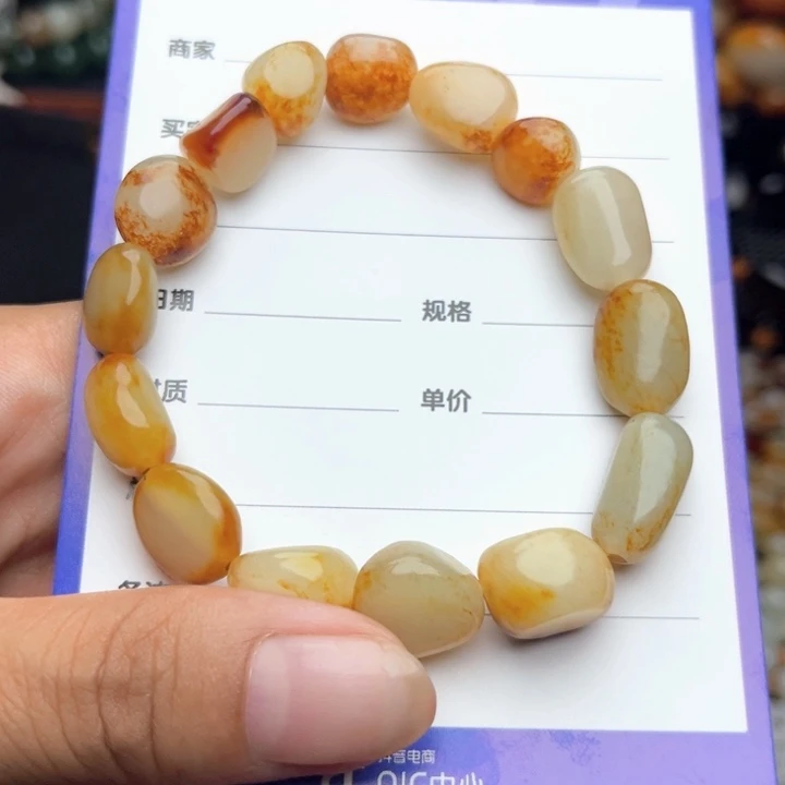 ༒***༒和田玉未镶嵌颈饰