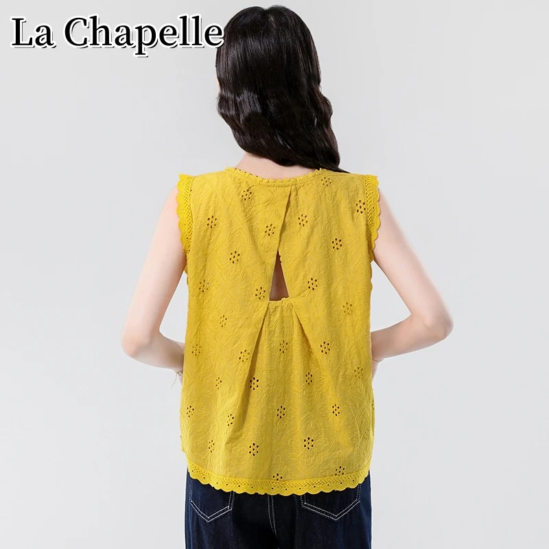 拉夏贝尔夏季新款圆领刺绣镂空勾花背心女百搭蕾丝边宽松显瘦上衣