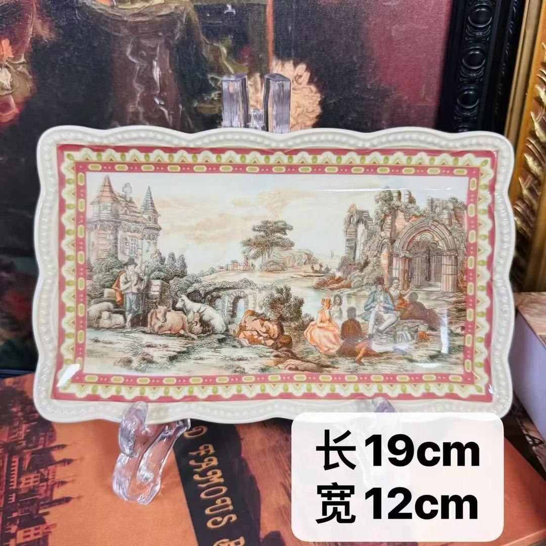 欧洲名画cz咖色系列碟陶瓷欧式彩绘瓷器家用复古手工陶瓷托盘