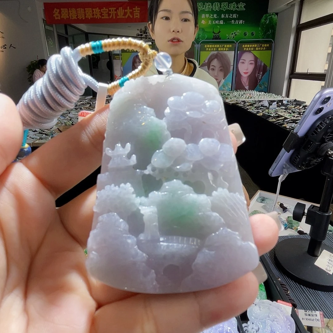 颈饰未镶嵌翡翠一