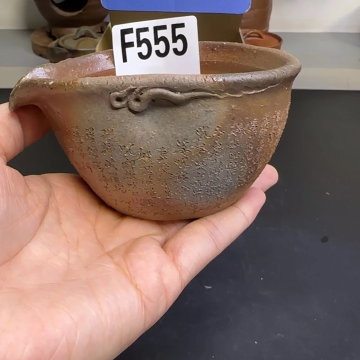 备前烧作品备前烧作品