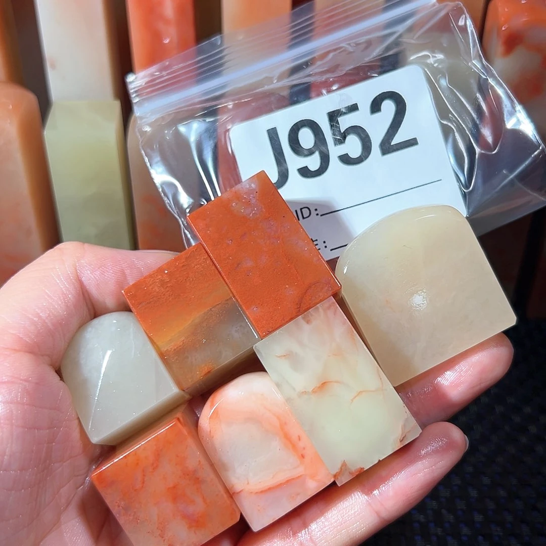 【闪购商品】寿山石印石清**壶老挝石