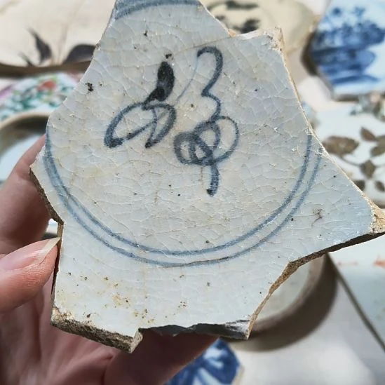 瓷片瓷片瓷片瓷片瓷片