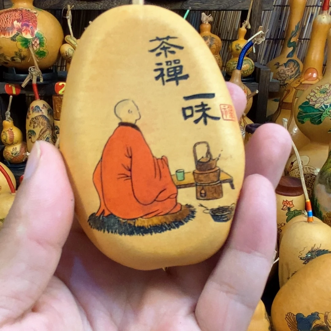刘***兴哦哦哦哦哦哦哦哦哦哦